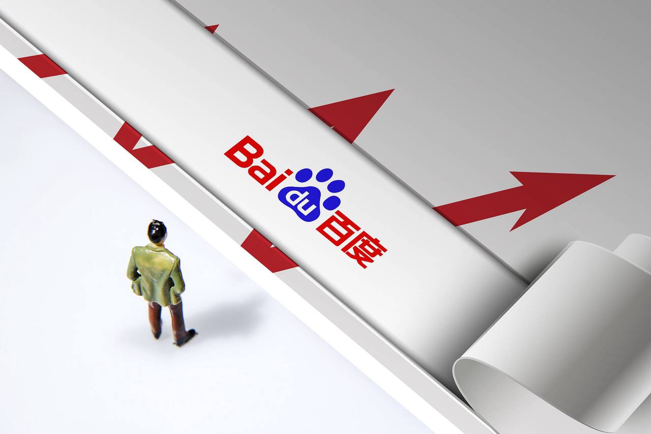 山河念英魂 浩气共长存